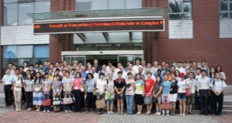 2011年聚合物结晶国际研讨会—北京